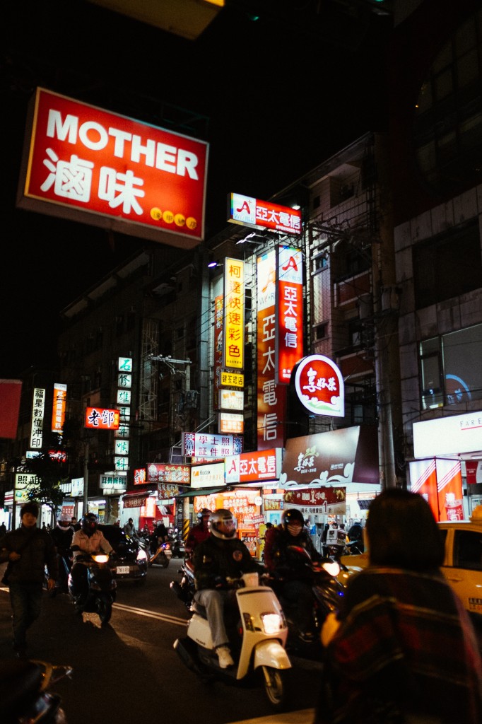 Fujifilm X Pro 1 with XF 35mm F1.4