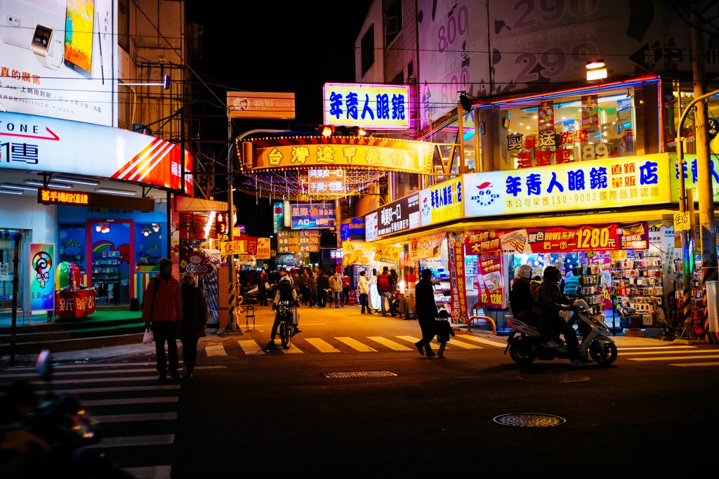 Fujifilm X Pro 1 with XF 35mm F1.4