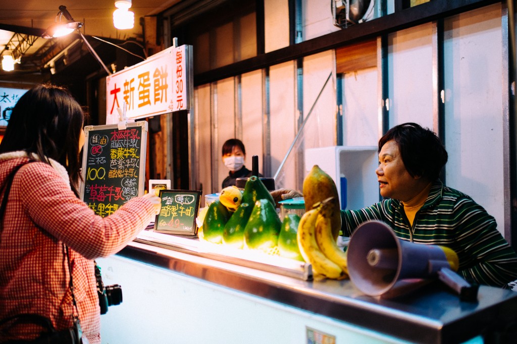 Fujifilm X Pro 1 with XF 35mm F1.4