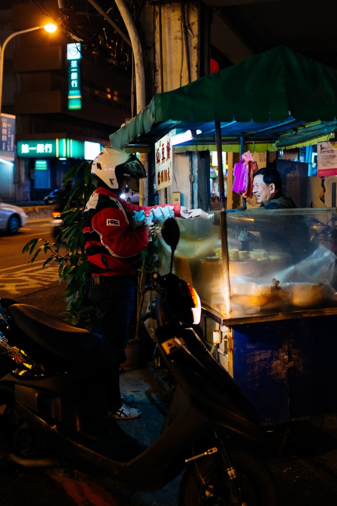 Fujifilm X Pro 1 with 35mm F1.4