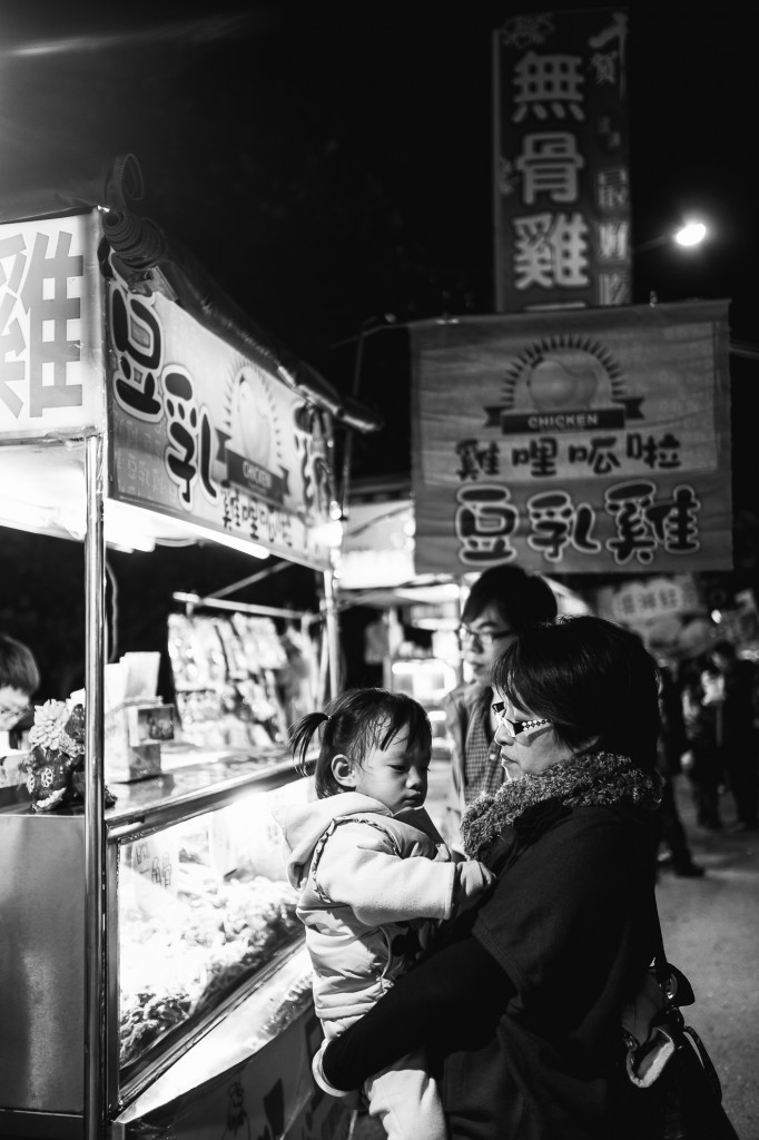Fujifilm X Pro 1 with 35mm F1.4