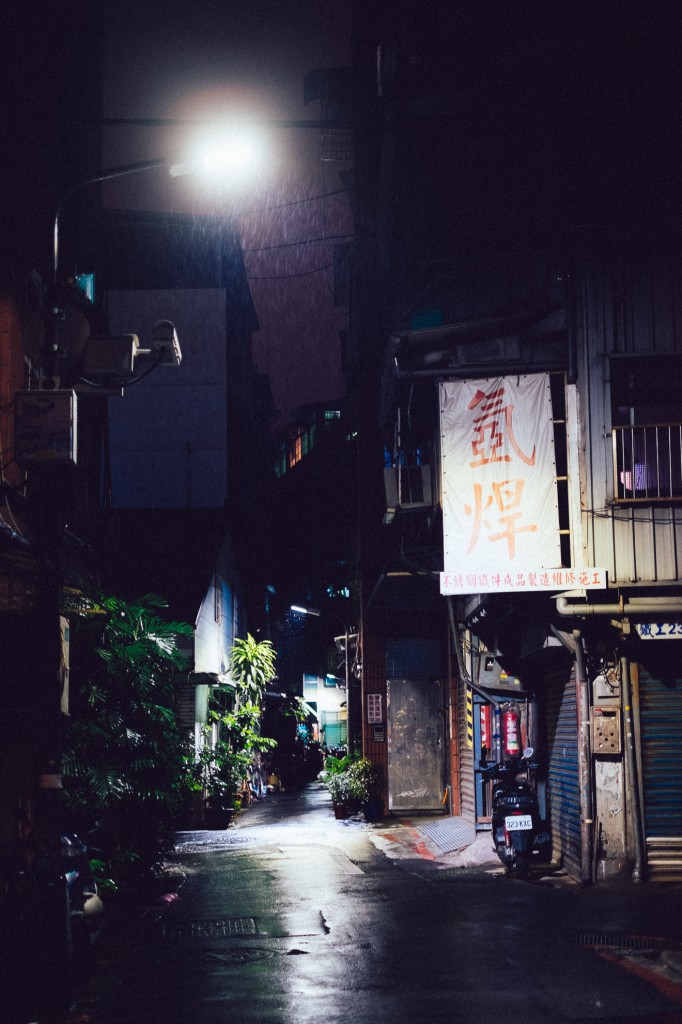 Fujifilm X Pro 1 with XF 35mm F1.4