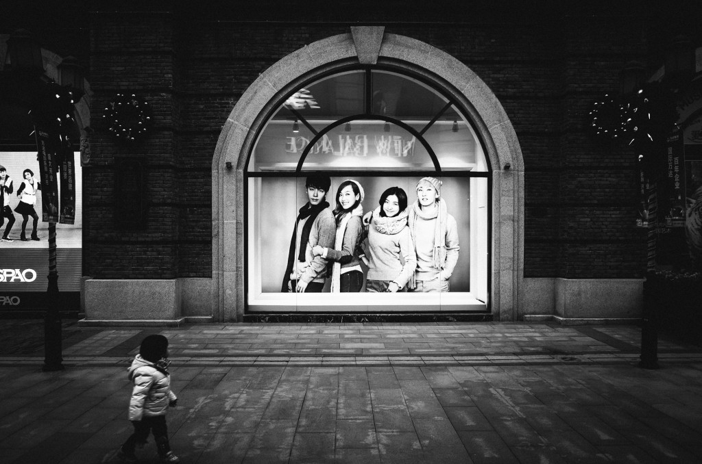 Ricoh GR, at Beijing, China