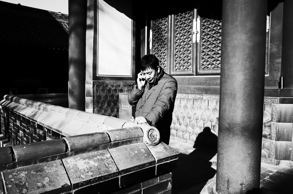 Ricoh GR, at Beijing, China