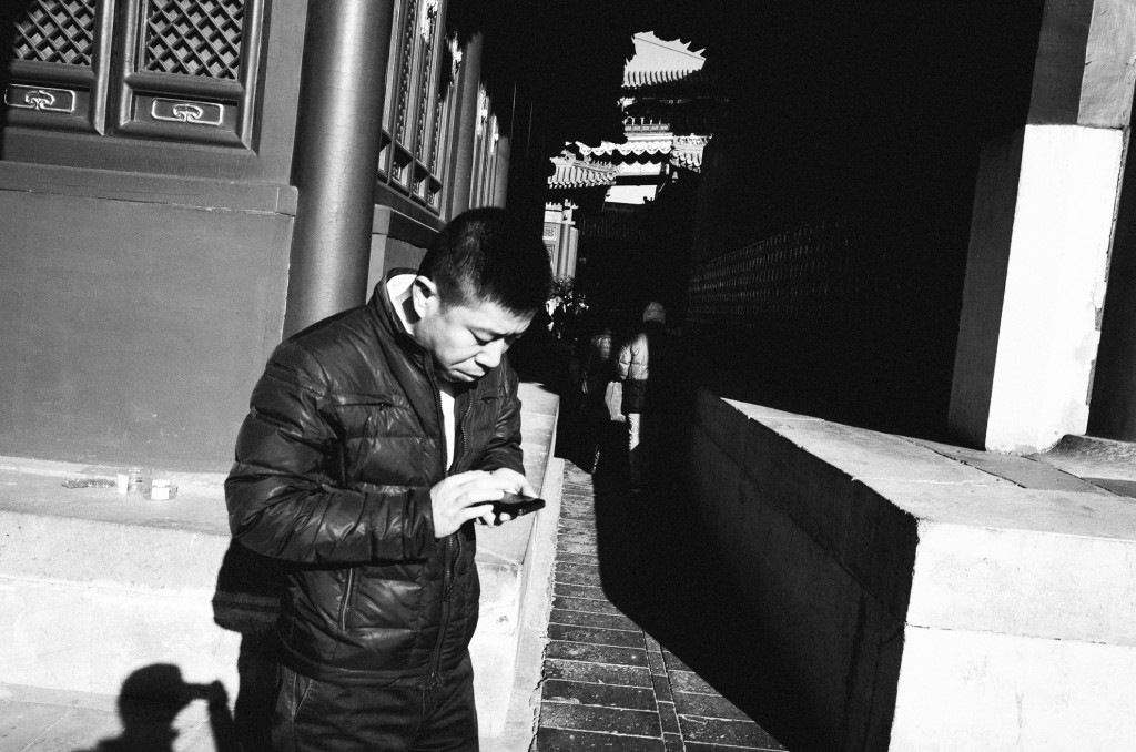 Ricoh GR, at Beijing, China