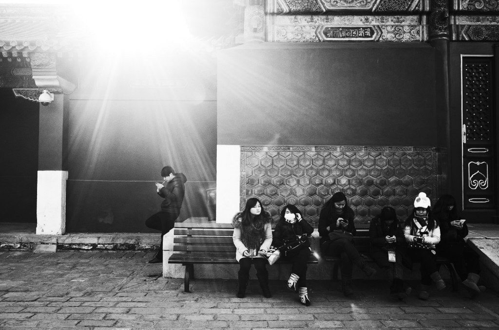 Ricoh GR, at Beijing, China