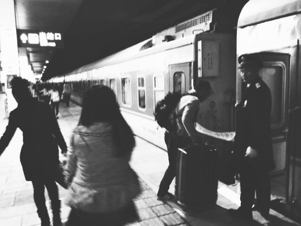 Taken by Smartisan T1