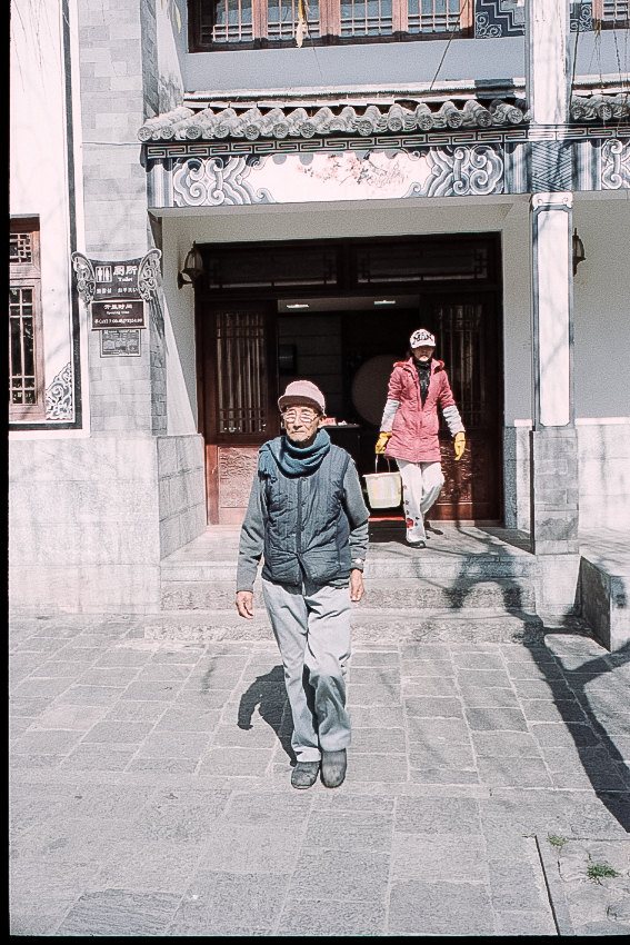 Kodak Ektar 100, Leica M7 with Leica 35mm Summicron F2 Version 4